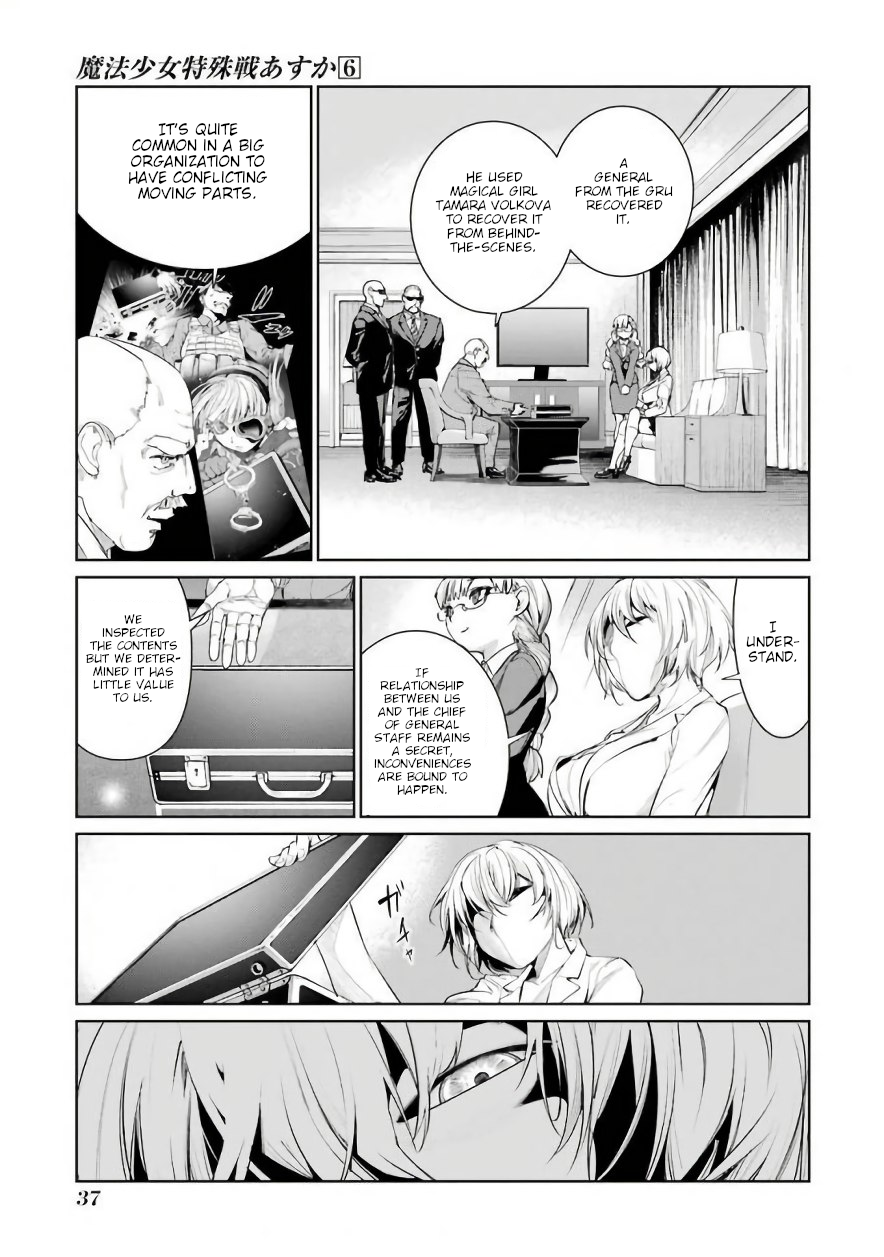Mahou Shoujo Tokushuusen Asuka Chapter 24 9